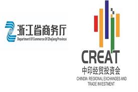 Zhejiang Export Online Fair Presents Auto Parts Online Expo 2020 to Fight Covid-19 Impact