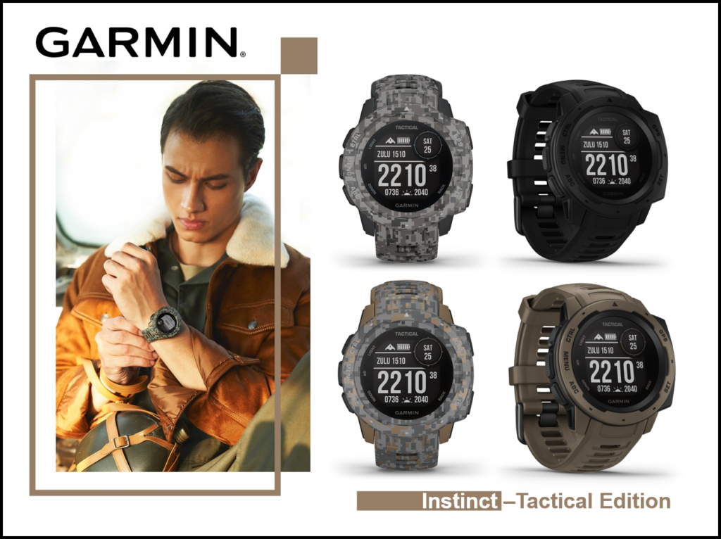 Garmin Launches the Tactical Edition of Instinct Series in India – A Rugged, Reliable Outdoor GPS Smartwatch