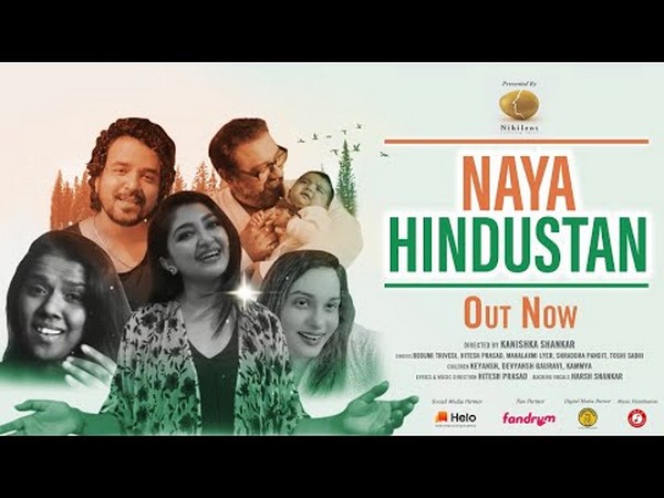 ‘Naya Hindustan’ New COVID-19 Anthem Touches the Soul and Captures India’s Unity in Diversity – Produced by Nihilent