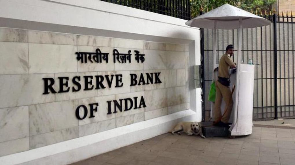 Covid Lockdowns Could Disrupt Supply Chains and Cause Fuel Inflation, Warns RBI
