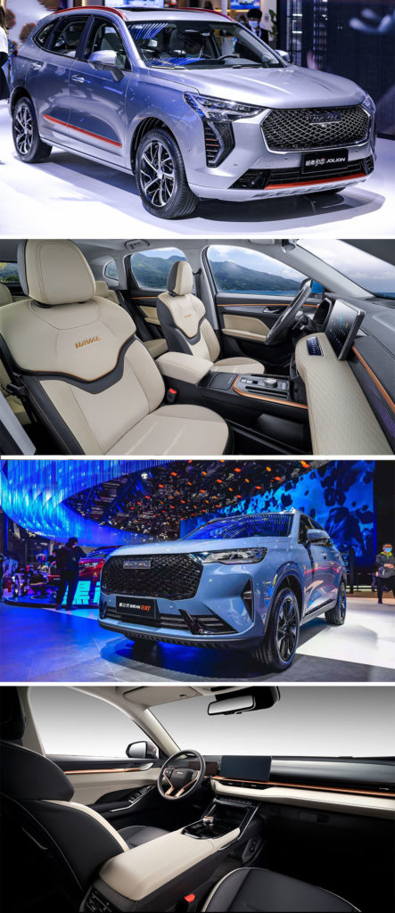 HAVAL Debuts Two Flagship Products At Auto Shanghai 2021