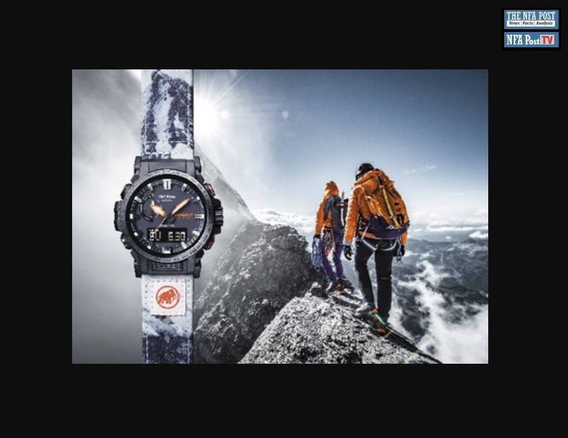 Casio to Release PRO TREK Timepiece Designed in Collaboration with